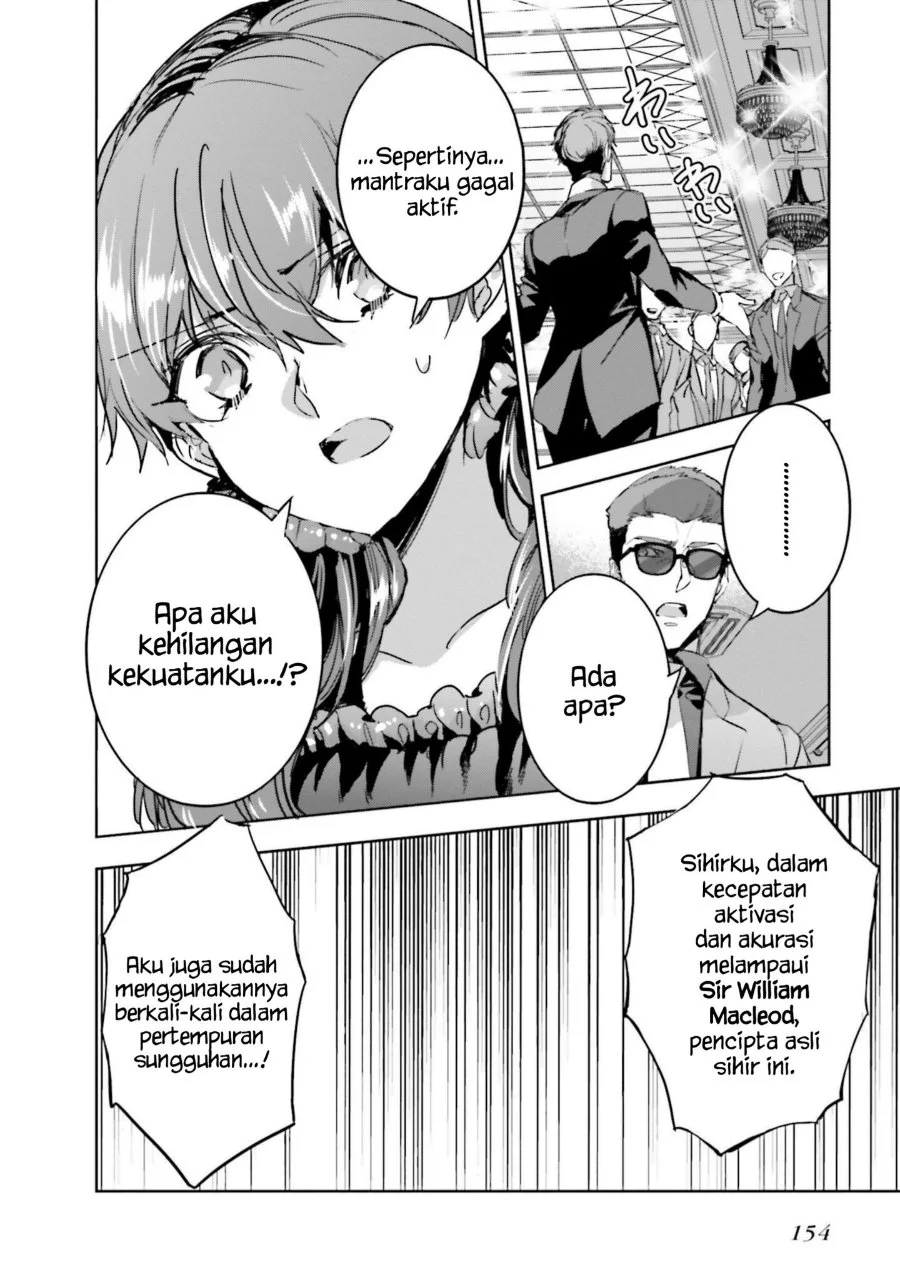 Mahouka Koukou no Rettousei Nankai Soujou-hen Chapter 17 - Halaman 22