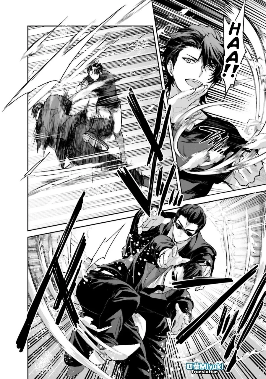 Mahouka Koukou no Rettousei Nankai Soujou-hen Chapter 5 - Halaman 20