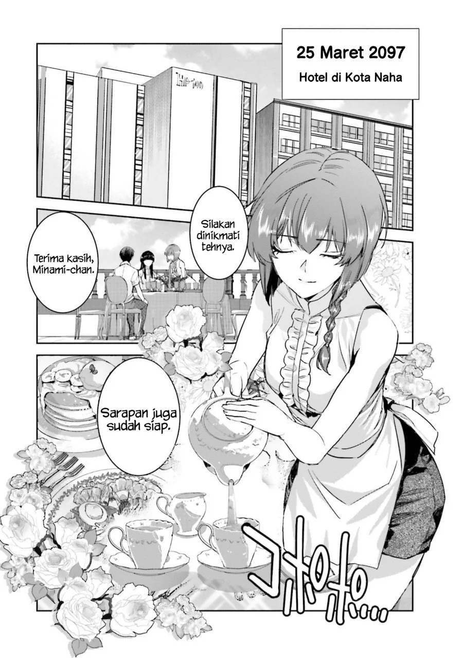 Mahouka Koukou no Rettousei Nankai Soujou-hen Chapter 7 - Halaman 15