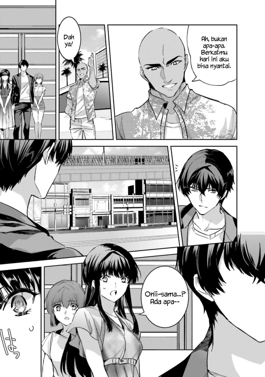 Mahouka Koukou no Rettousei Nankai Soujou-hen Chapter 8 - Halaman 15