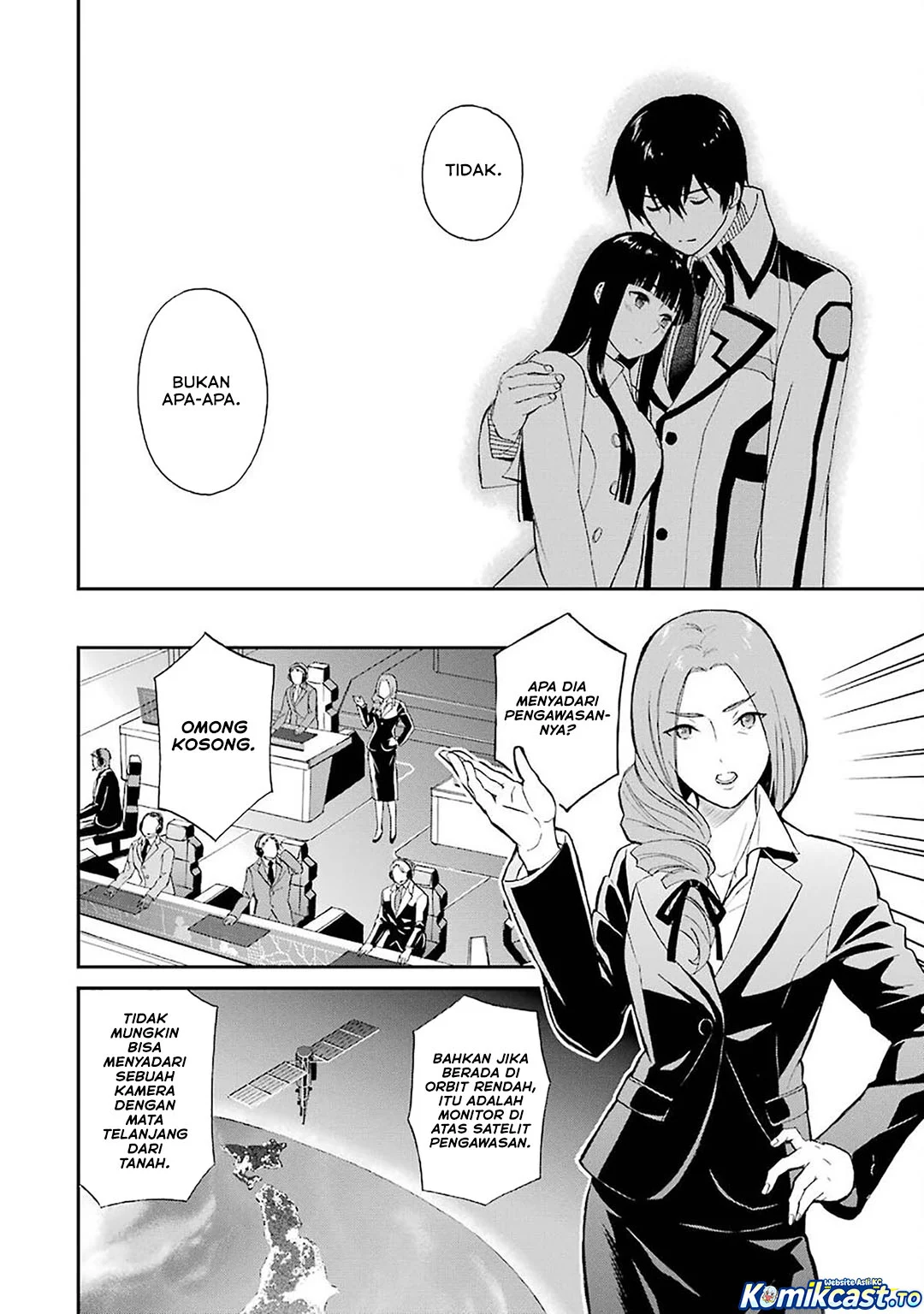 Mahouka Koukou no Rettousei – Raihousha-hen Chapter 20 Gambar 15