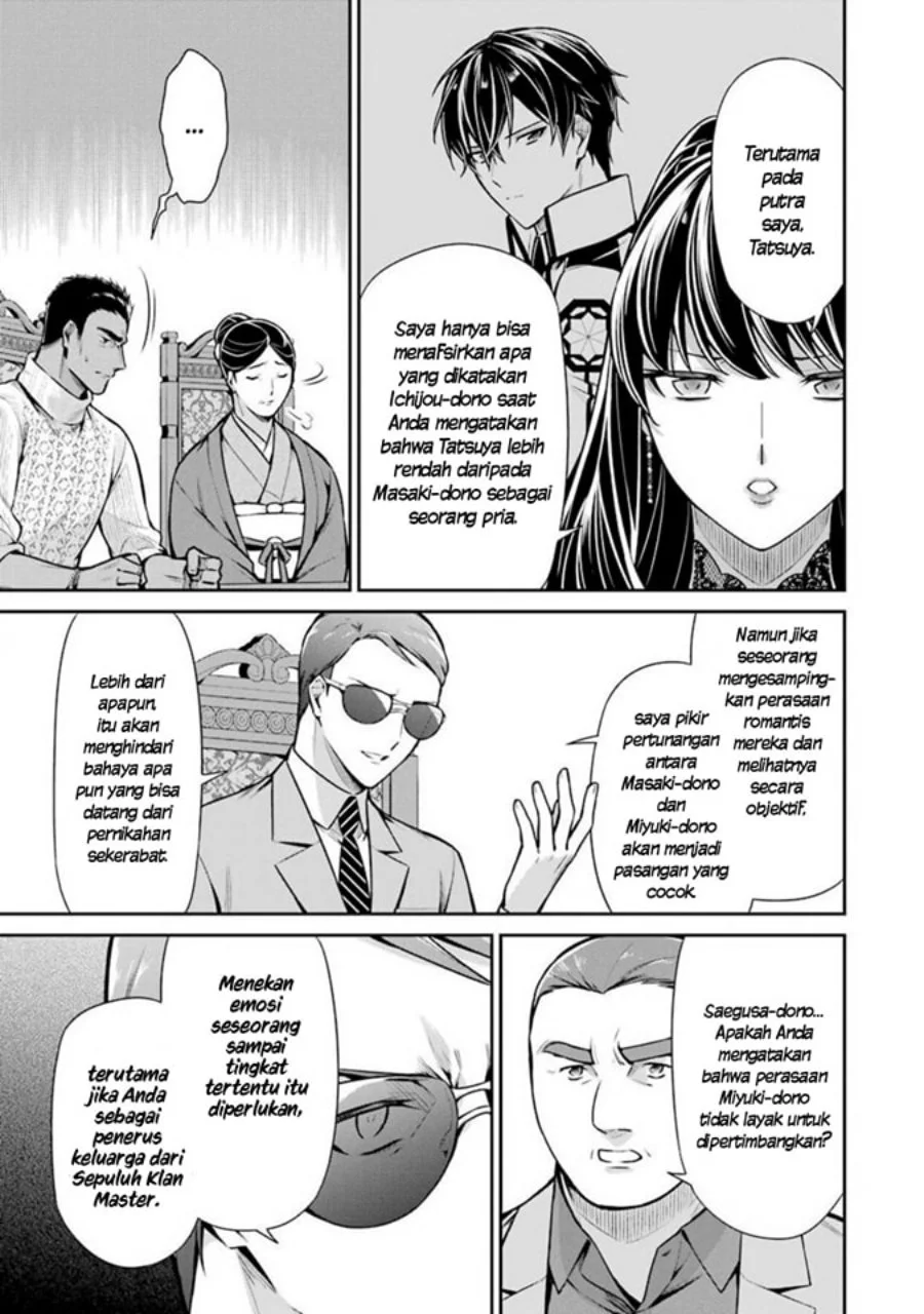 Mahouka Koukou no Rettousei Shizoku Kaigi-hen Chapter 10 - Halaman 15