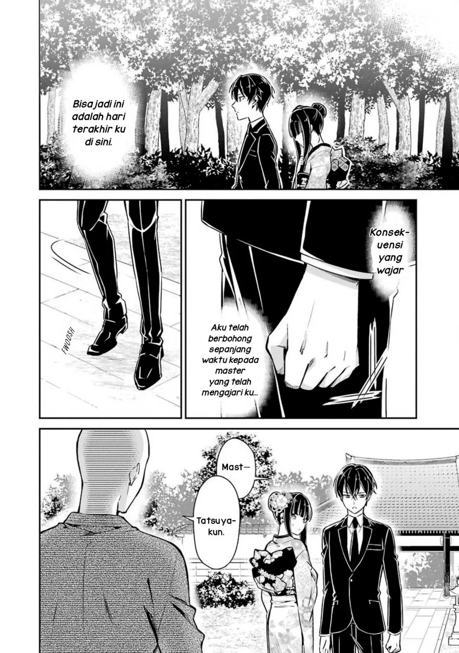 Mahouka Koukou no Rettousei Shizoku Kaigi-hen Chapter 2 - Halaman 20