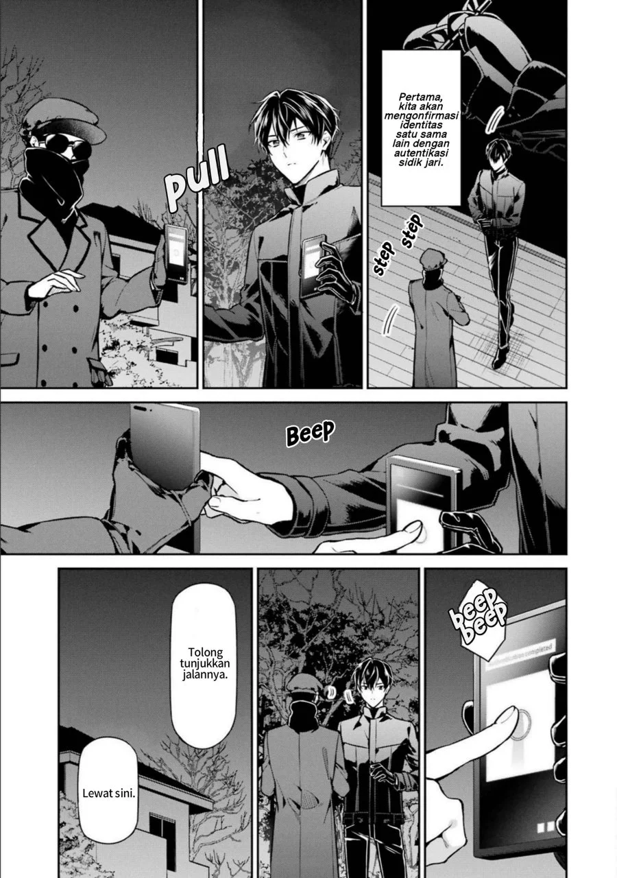 Mahouka Koukou no Rettousei Shizoku Kaigi-hen Chapter 20 - Halaman 16