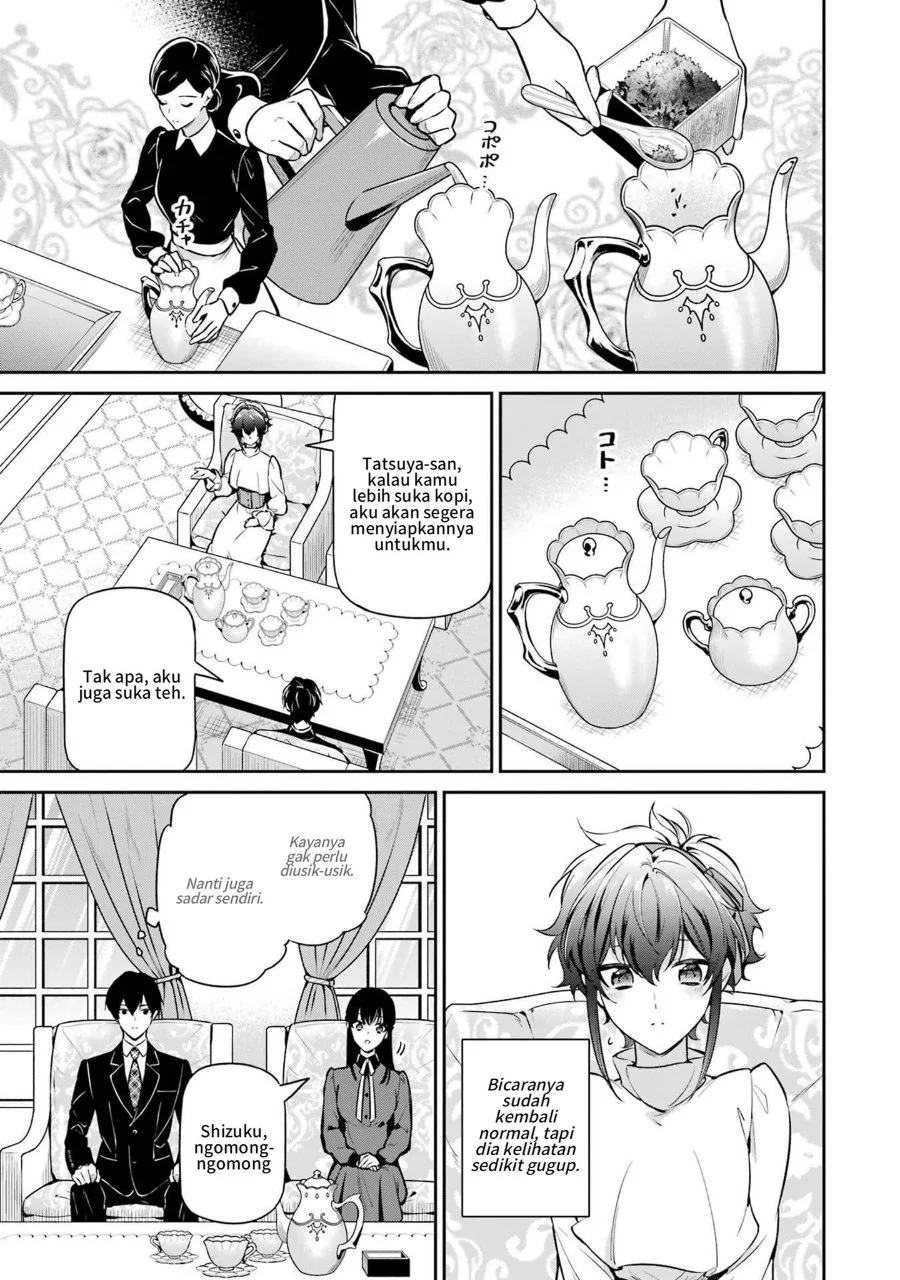 Mahouka Koukou no Rettousei Shizoku Kaigi-hen Chapter 22 - Halaman 17