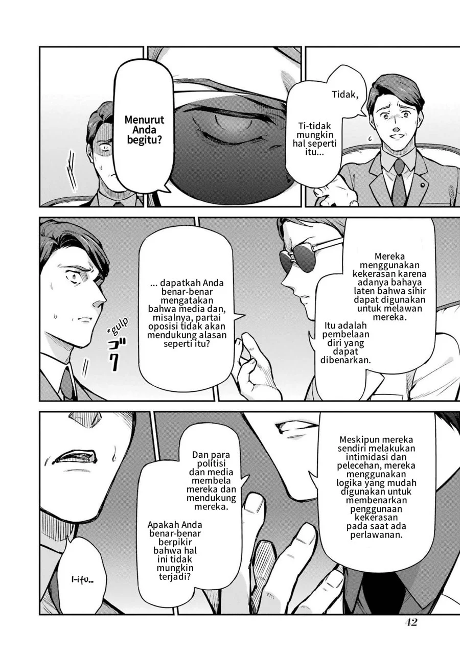 Mahouka Koukou no Rettousei Shizoku Kaigi-hen Chapter 23 - Halaman 14