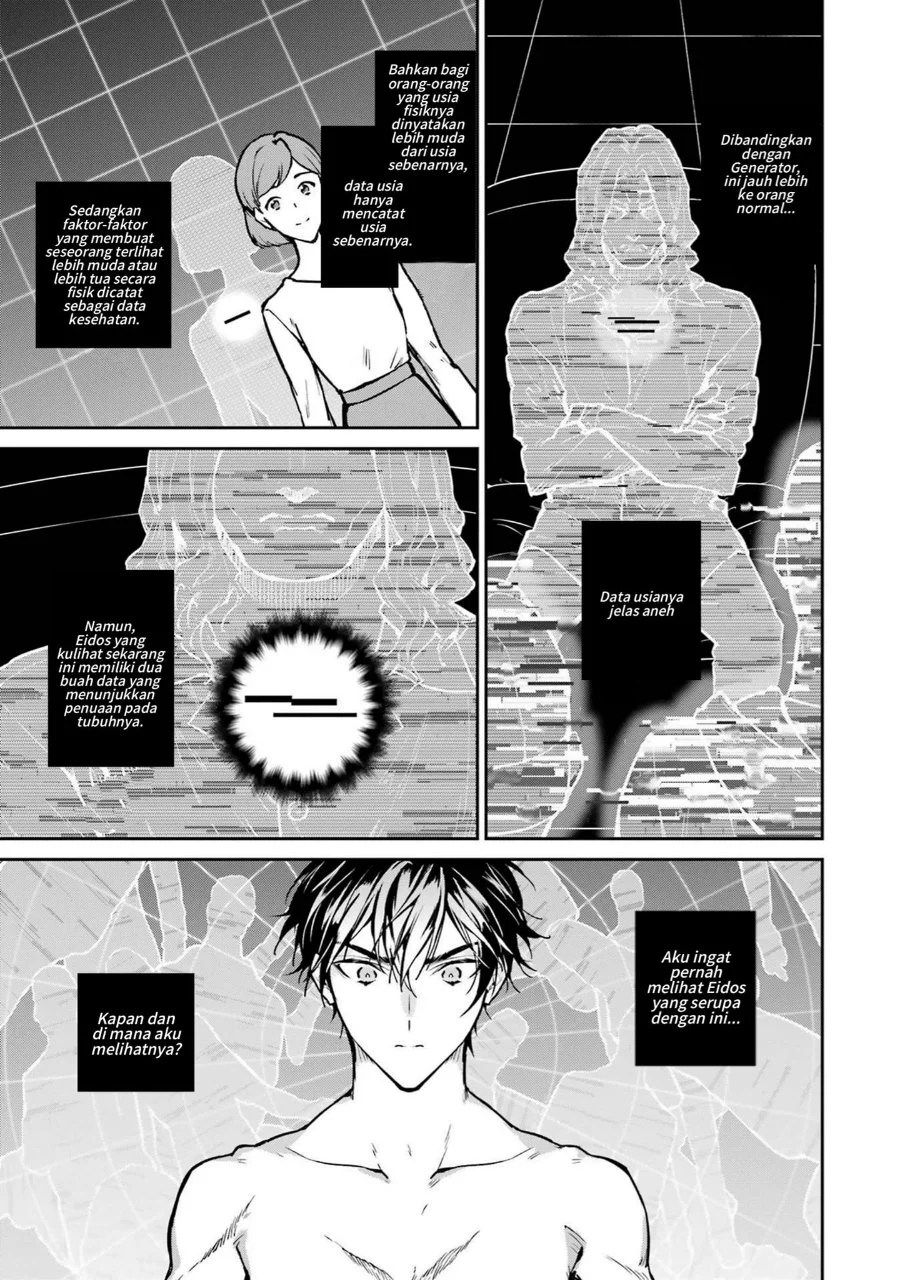 Mahouka Koukou no Rettousei Shizoku Kaigi-hen Chapter 28 - Halaman 17