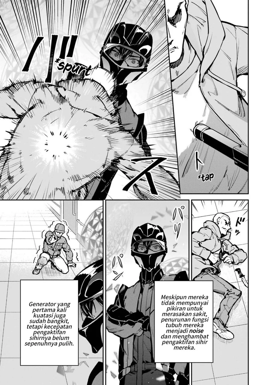 Mahouka Koukou no Rettousei Shizoku Kaigi-hen Chapter 29 - Halaman 15