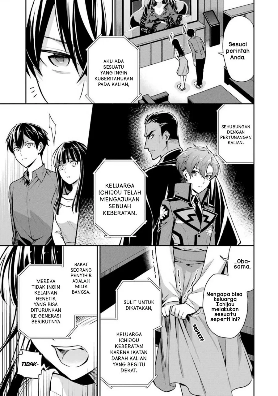Mahouka Koukou no Rettousei Shizoku Kaigi-hen Chapter 3 - Halaman 21