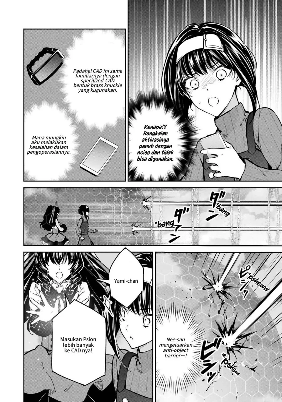 Mahouka Koukou no Rettousei Shizoku Kaigi-hen Chapter 30 - Halaman 20
