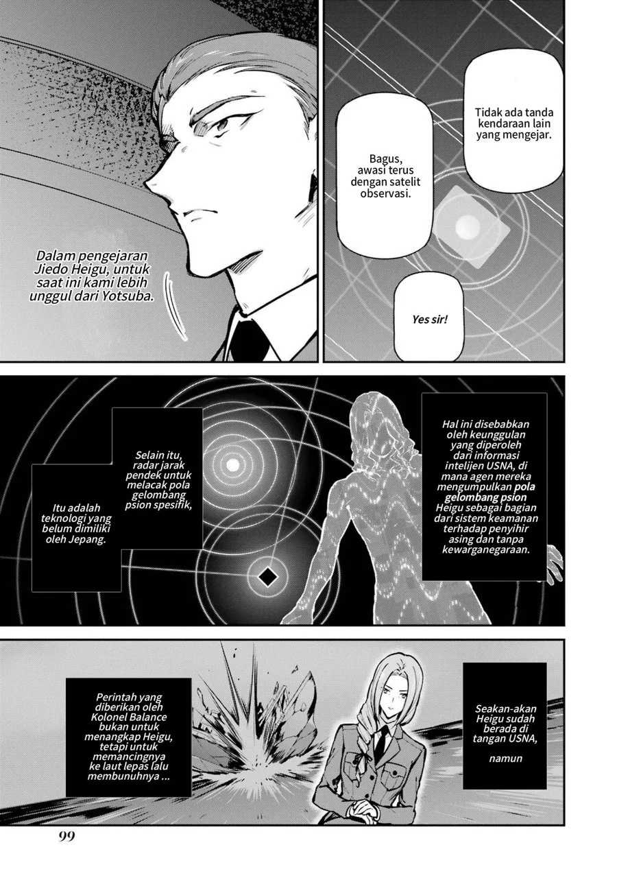 Mahouka Koukou no Rettousei Shizoku Kaigi-hen Chapter 31 - Halaman 13