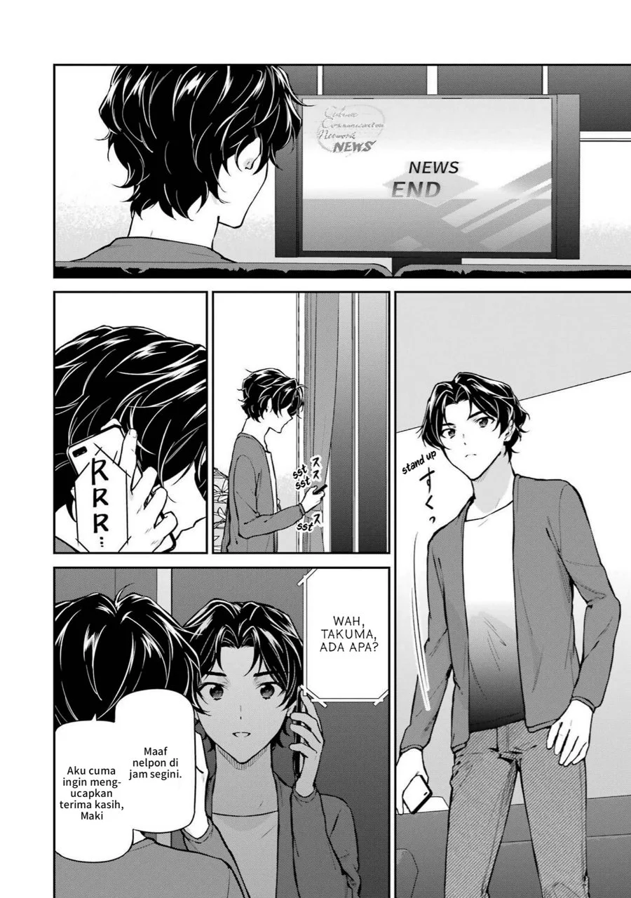 Mahouka Koukou no Rettousei Shizoku Kaigi-hen Chapter 33 - Halaman 20