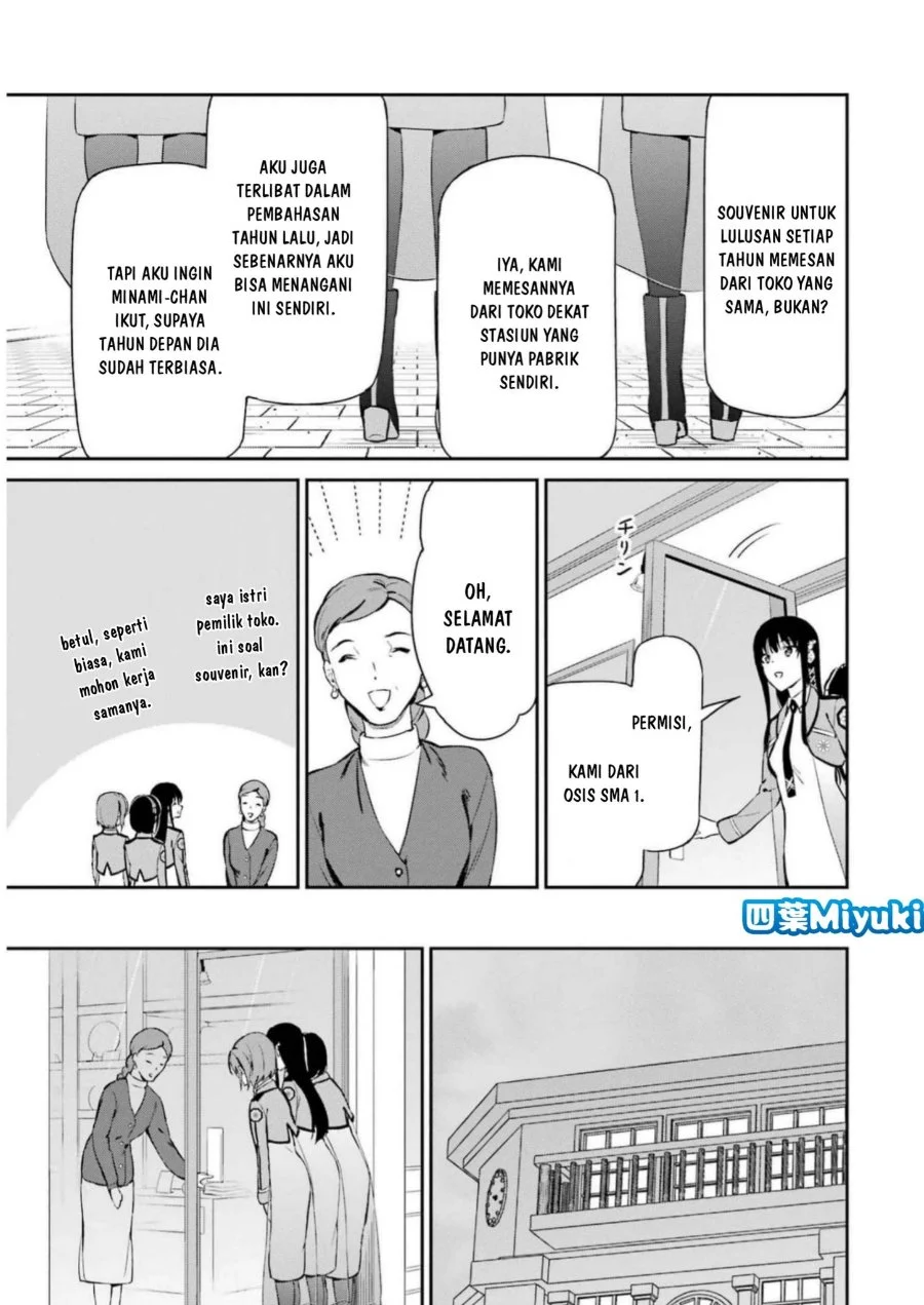 Mahouka Koukou no Rettousei Shizoku Kaigi-hen Chapter 35 - Halaman 19