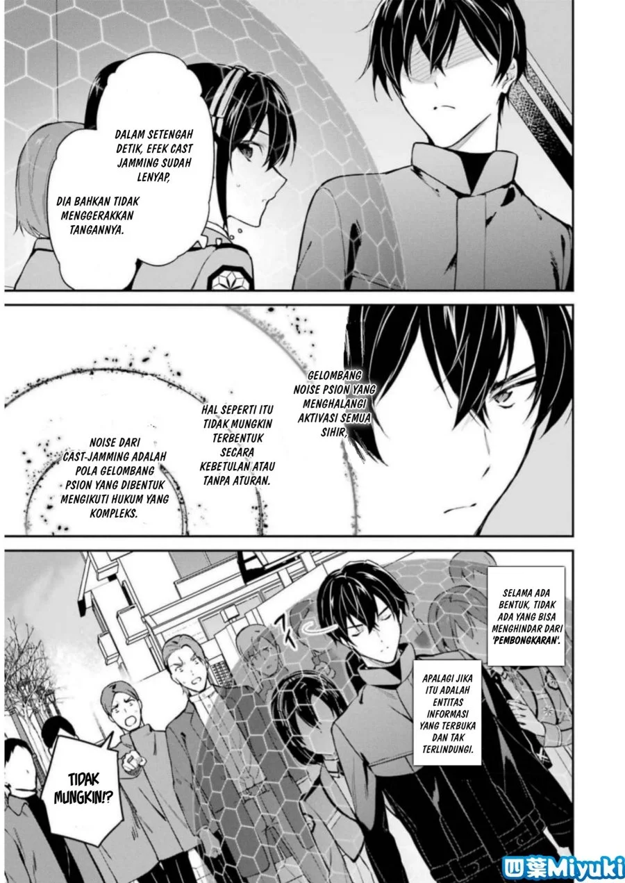 Mahouka Koukou no Rettousei Shizoku Kaigi-hen Chapter 37 - Halaman 13