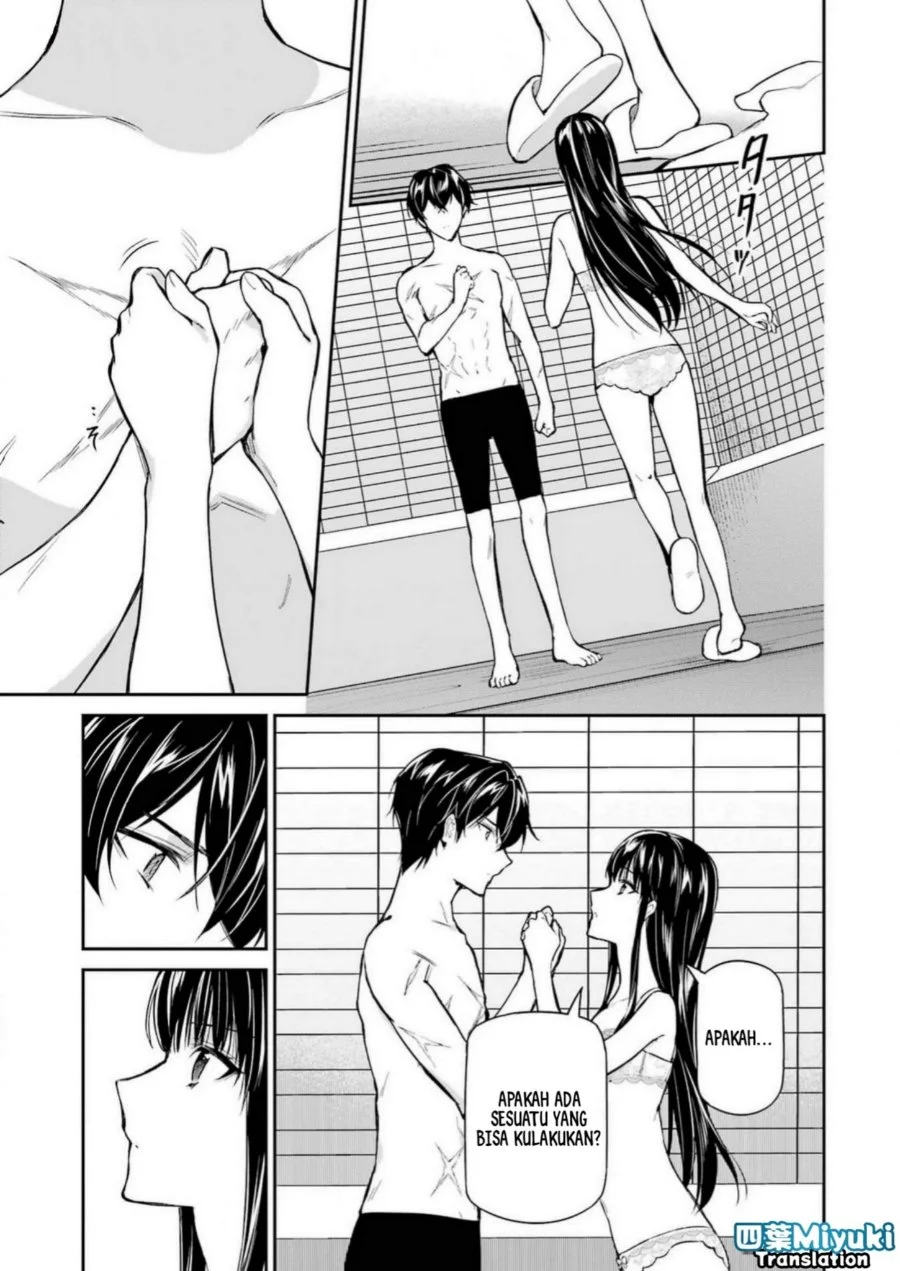 Mahouka Koukou no Rettousei Shizoku Kaigi-hen Chapter 41 - Halaman 17