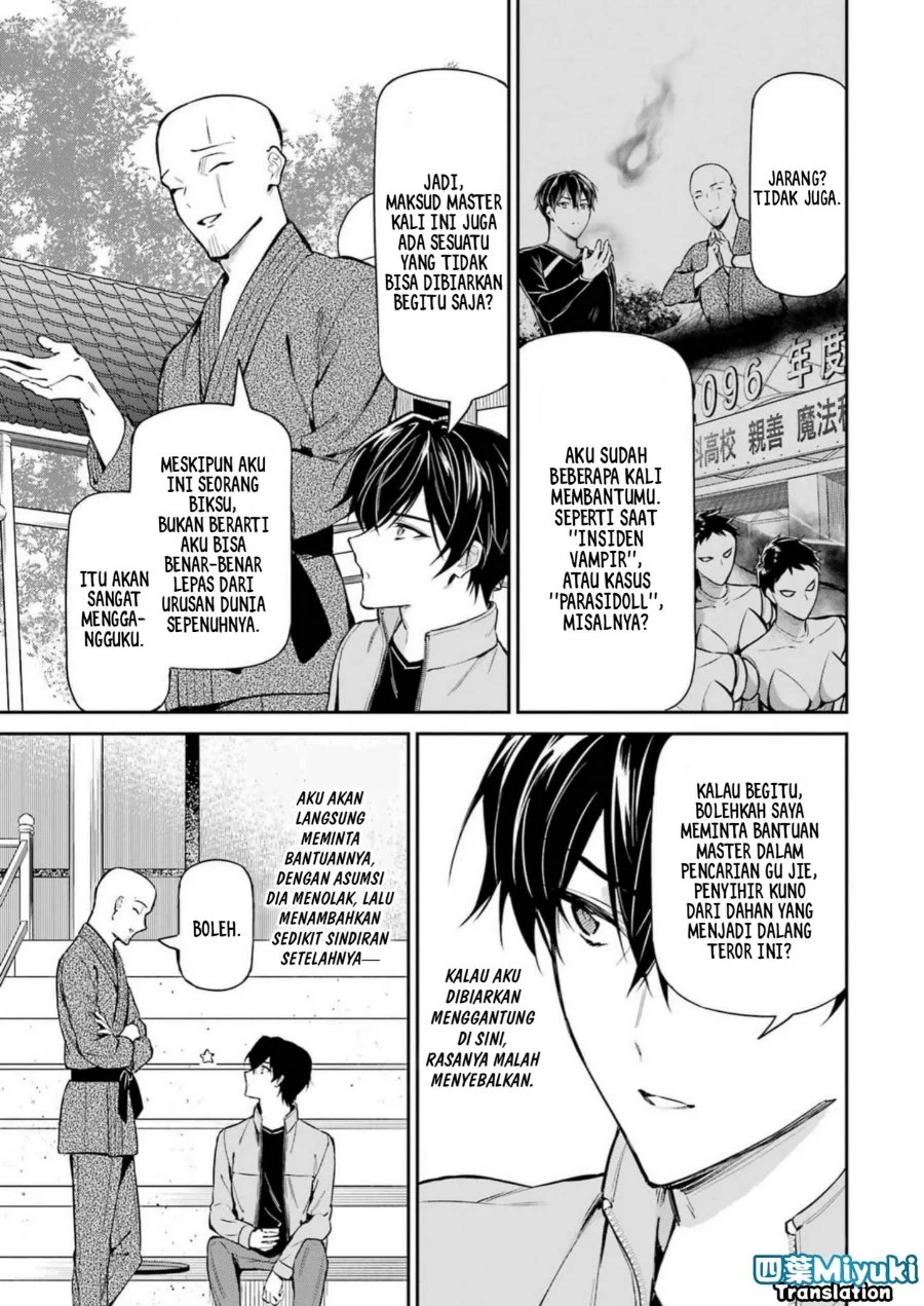 Mahouka Koukou no Rettousei Shizoku Kaigi-hen Chapter 42 - Halaman 19