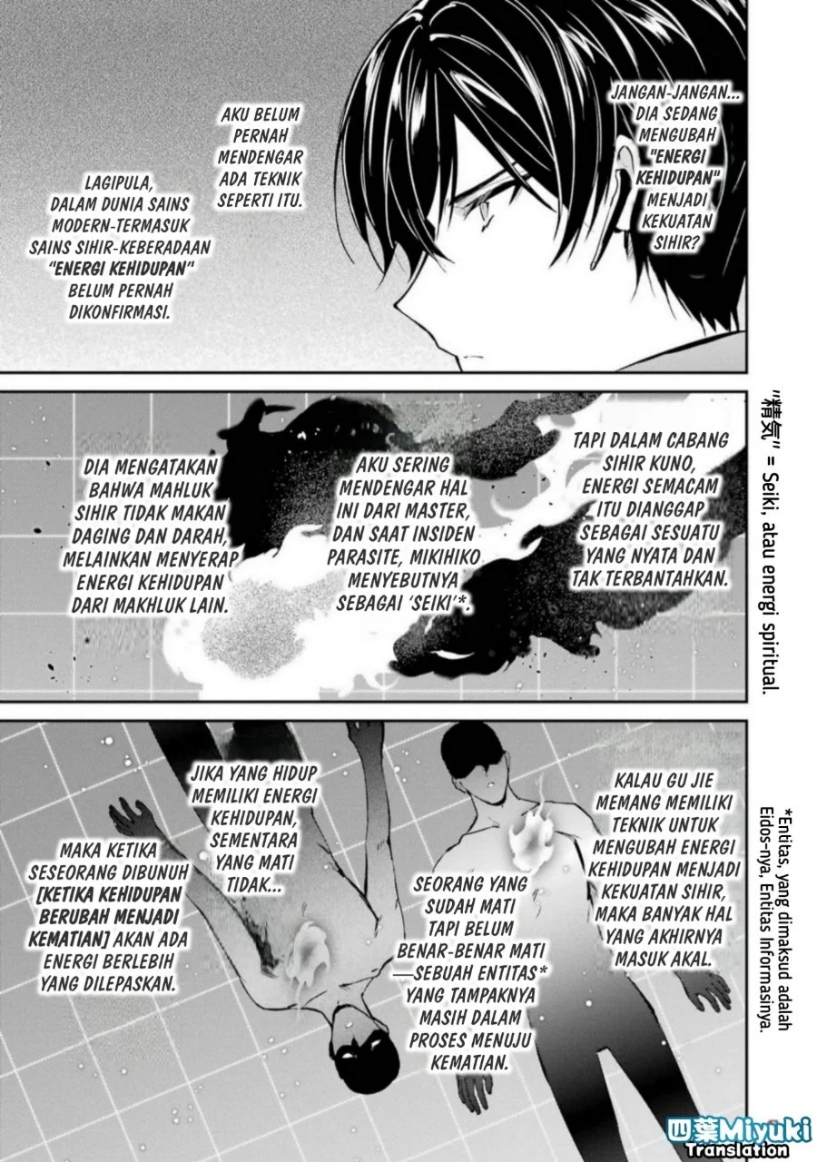 Mahouka Koukou no Rettousei Shizoku Kaigi-hen Chapter 45 - Halaman 20