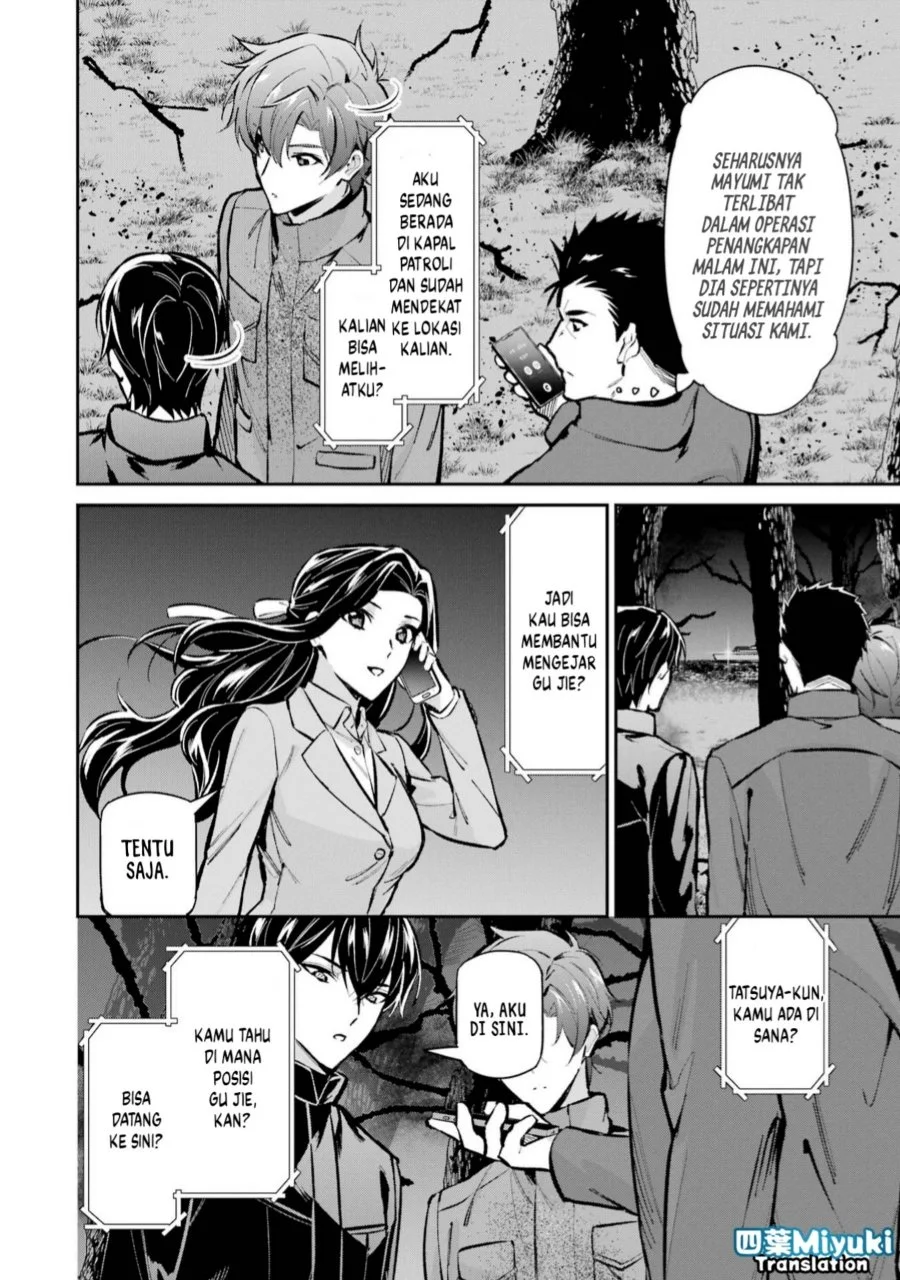 Mahouka Koukou no Rettousei Shizoku Kaigi-hen Chapter 48 - Halaman 19