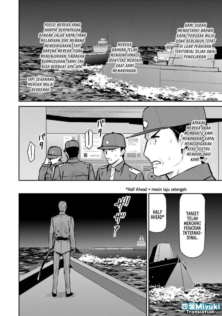 Mahouka Koukou no Rettousei Shizoku Kaigi-hen Chapter 49 - Halaman 22