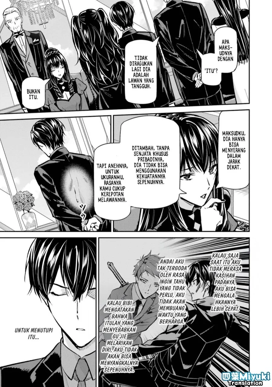 Mahouka Koukou no Rettousei Shizoku Kaigi-hen Chapter 52 - Halaman 17