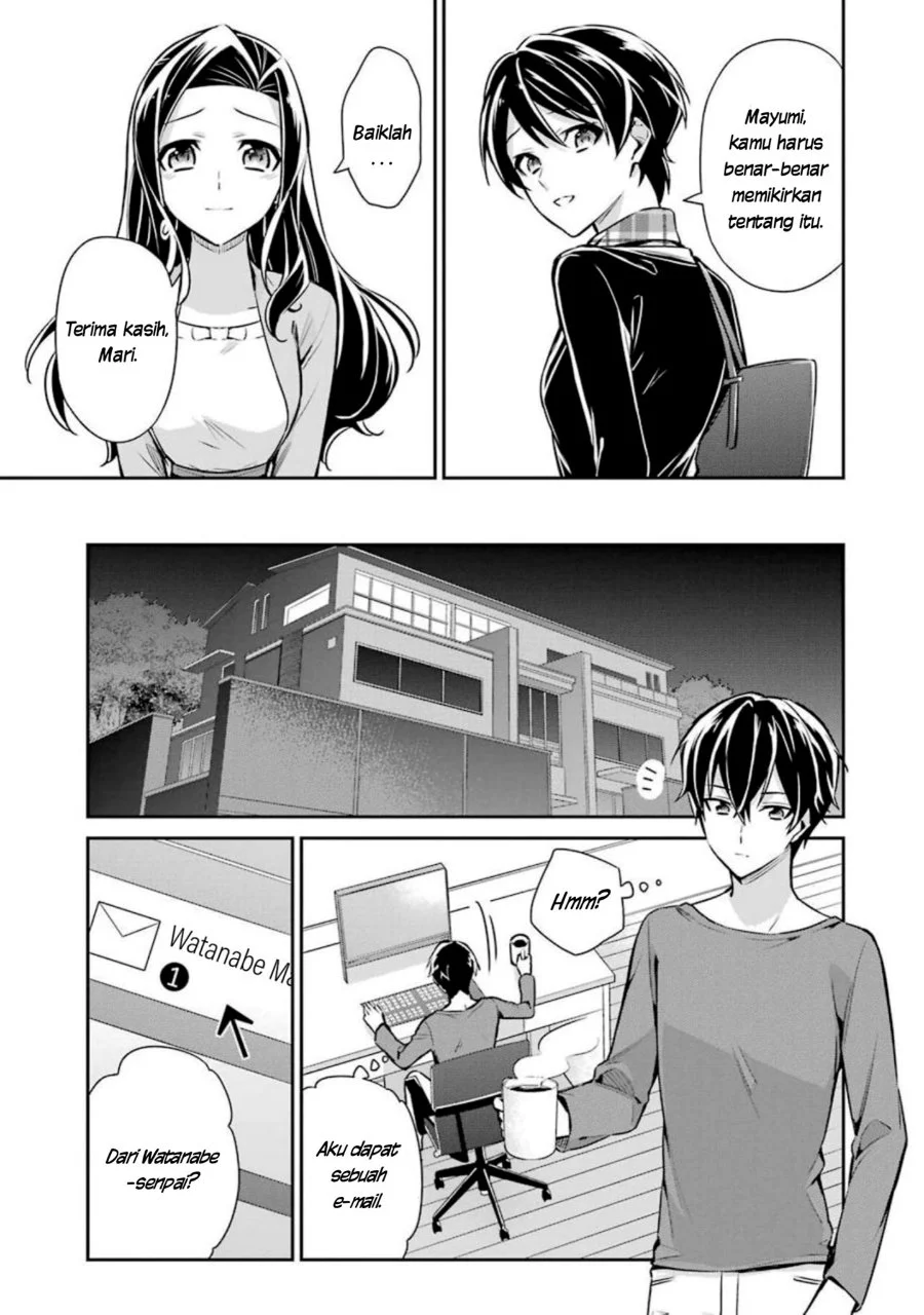 Mahouka Koukou no Rettousei Shizoku Kaigi-hen Chapter 6 - Halaman 21
