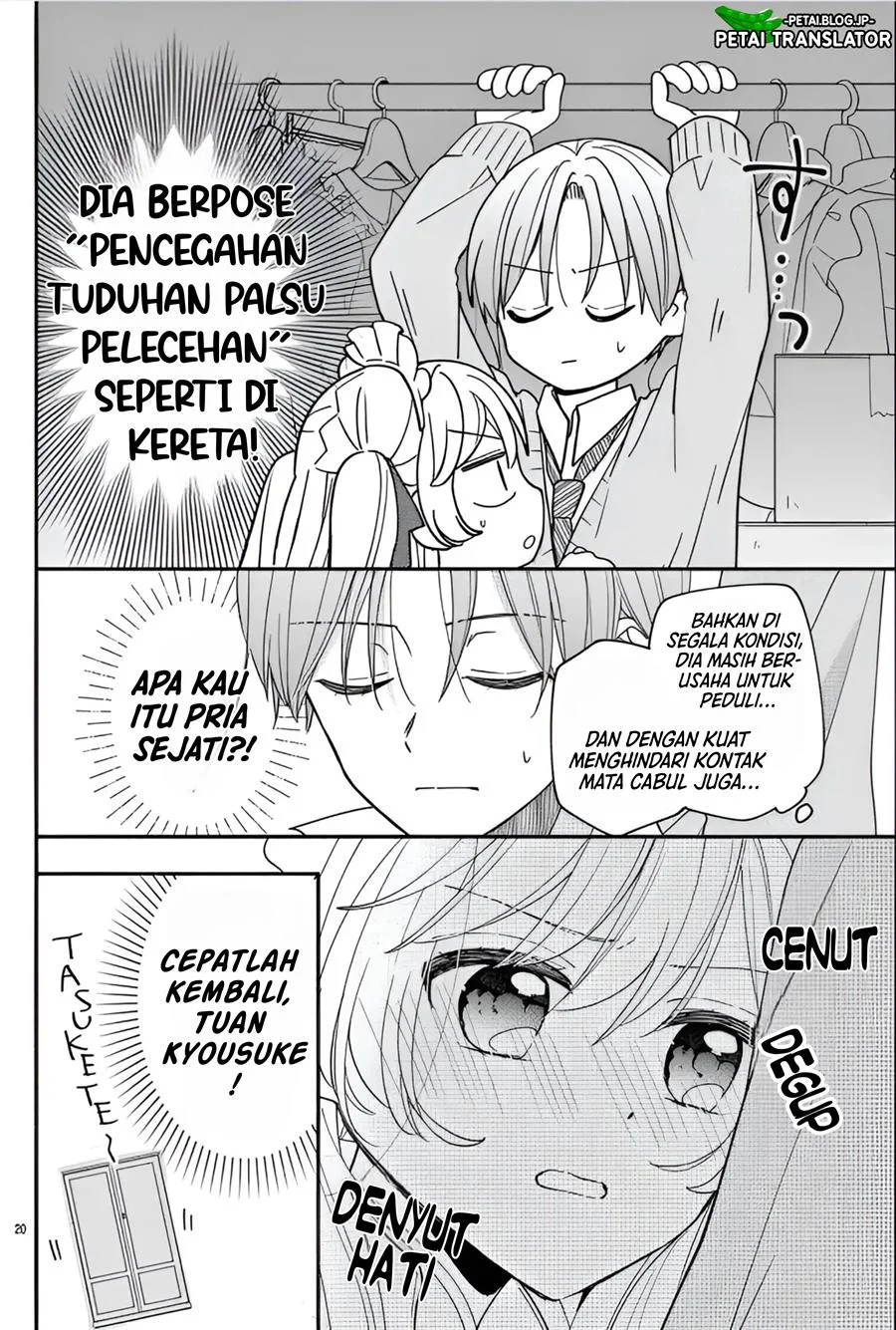 Maid wa Koisuru Hachiya-kun Chapter 12 Gambar 19