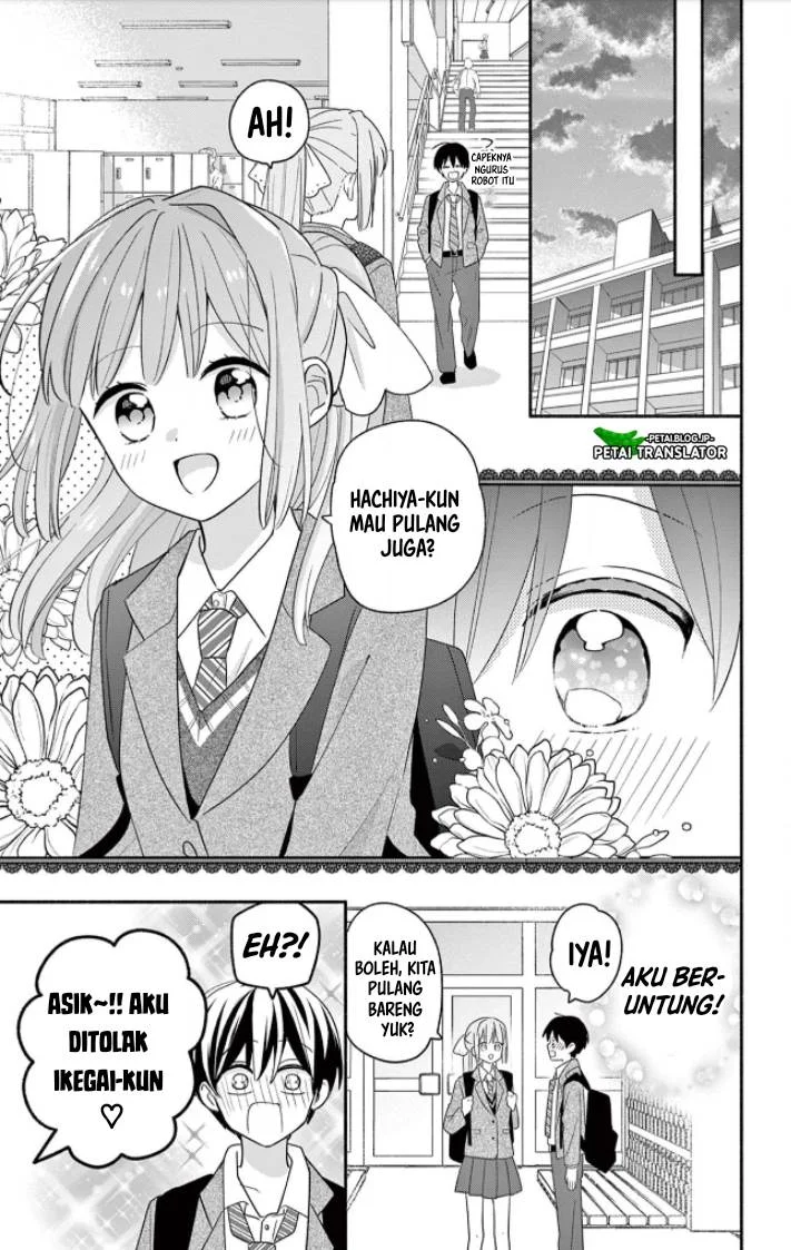 Maid wa Koisuru Hachiya-kun Chapter 18 Gambar 25