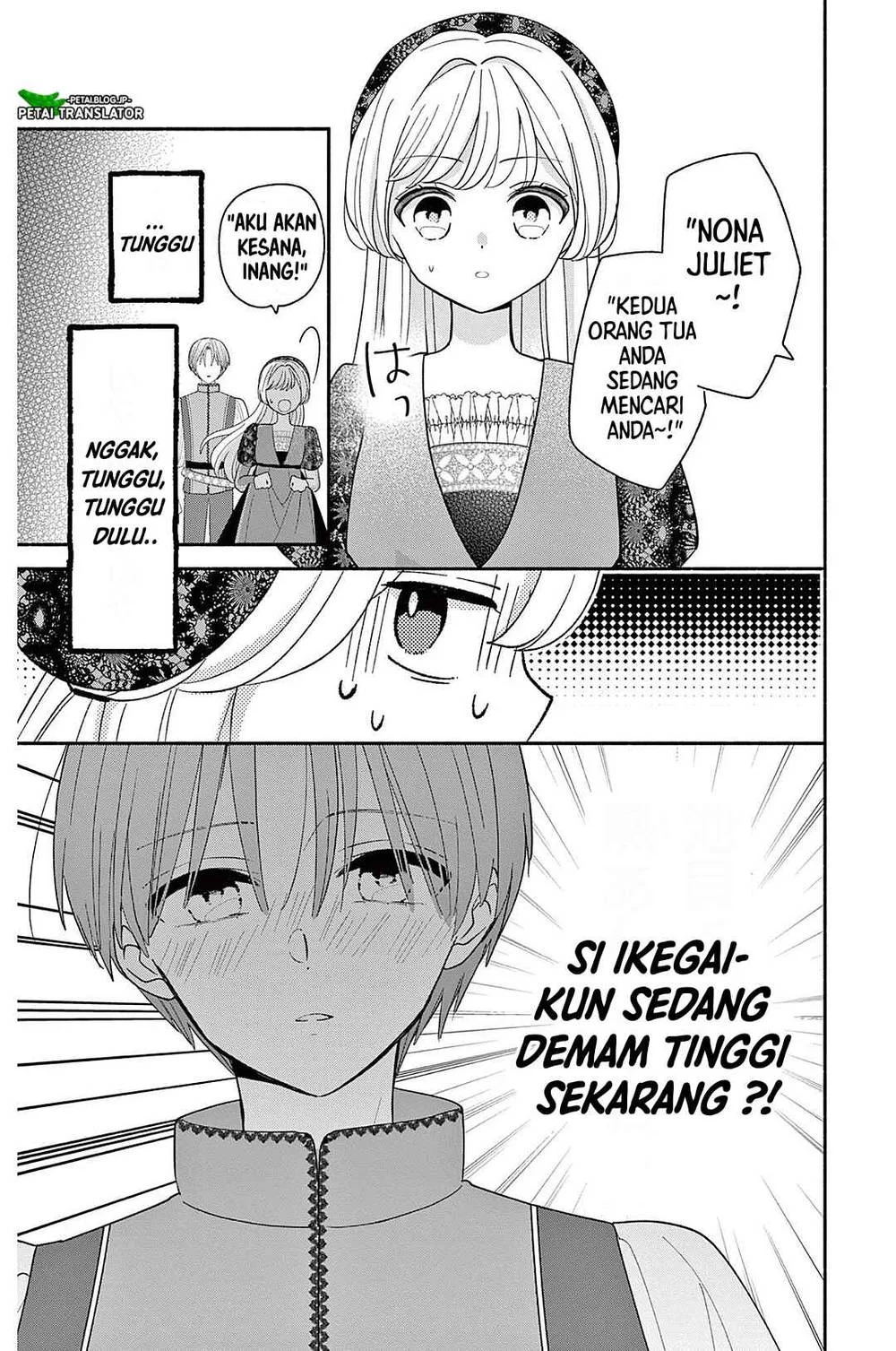 Maid wa Koisuru Hachiya-kun Chapter 22 Gambar 19