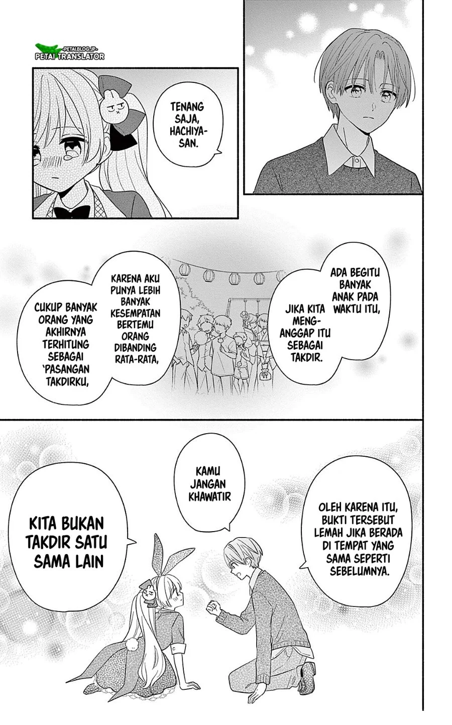 Maid wa Koisuru Hachiya-kun Chapter 24.2 Gambar 14