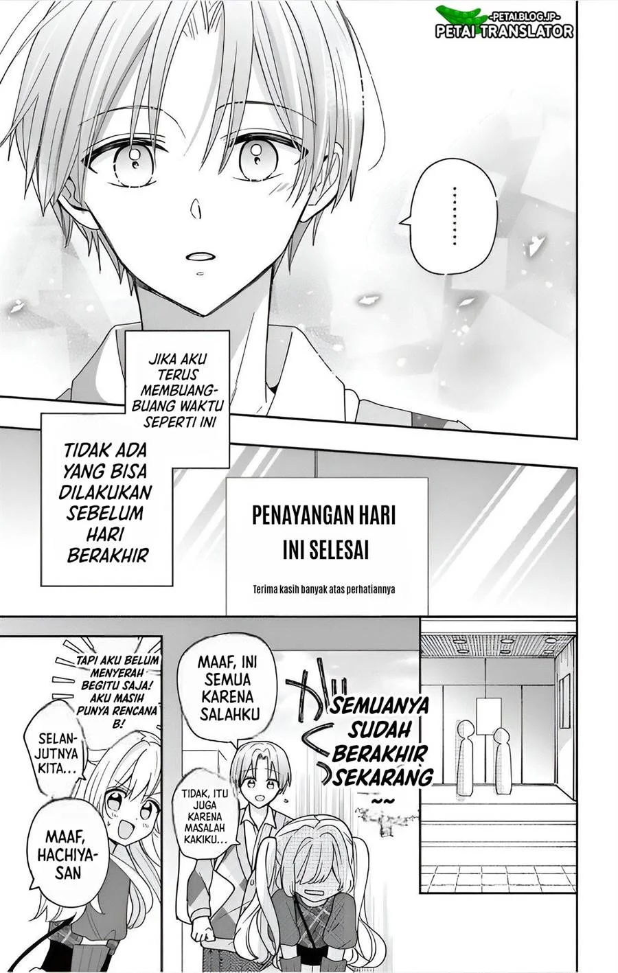 Maid wa Koisuru Hachiya-kun Chapter 4 Gambar 21