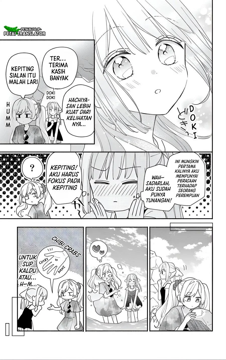 Maid wa Koisuru Hachiya-kun Chapter 8 Gambar 22
