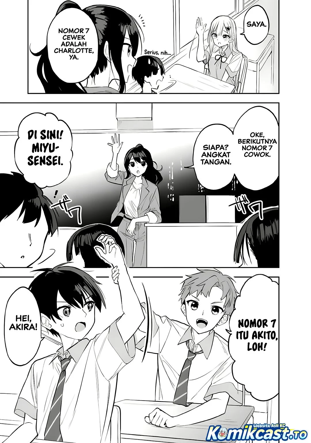 Maigo ni Natteita Youjo o Tasuketara, Otonari ni Sumu Bishoujo Ryuugakusei ga Ie ni Asobi ni Kuru You ni Natta Ken ni Tsuite Chapter 32 Gambar 20