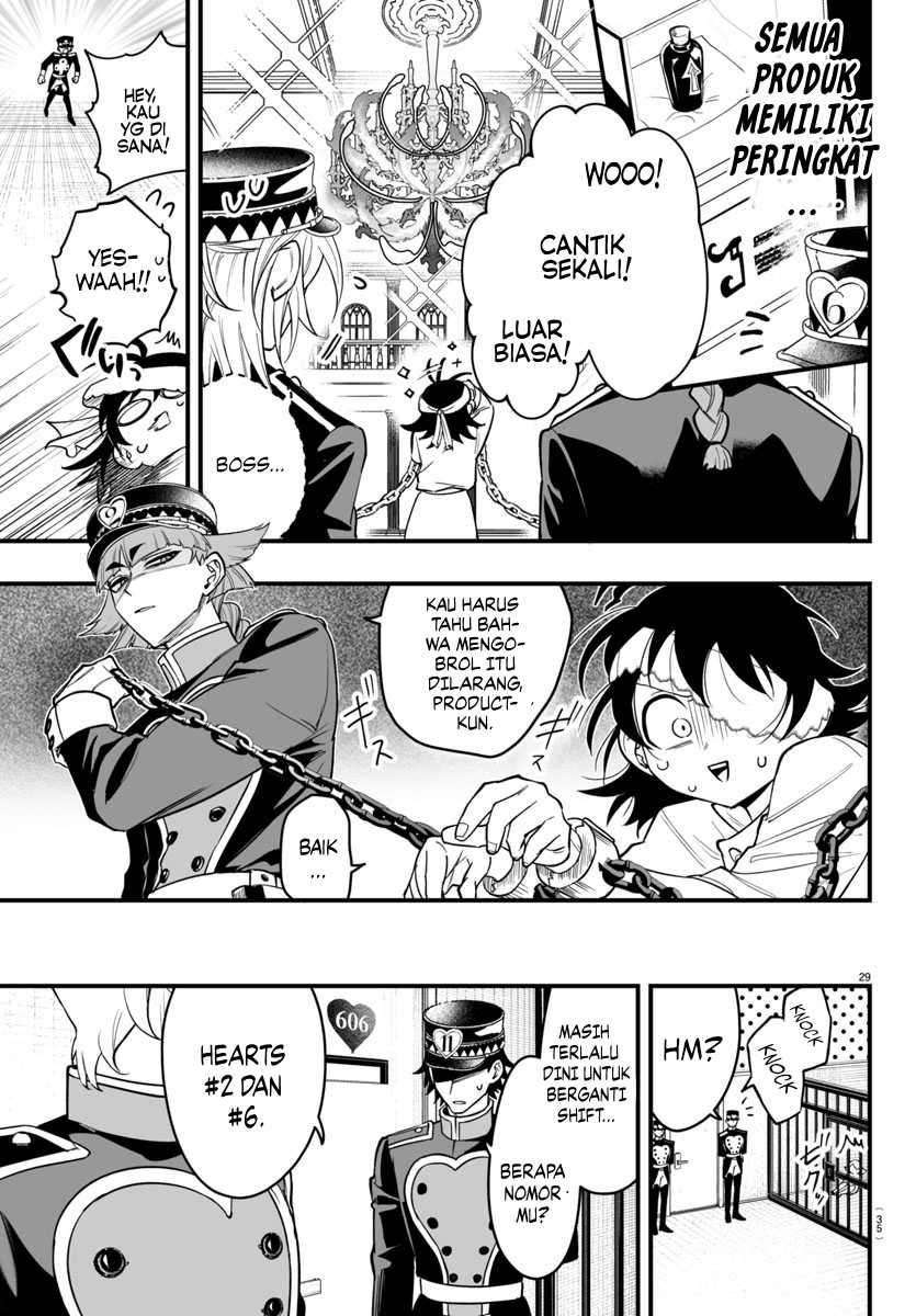 Mairimashita! Iruma-kun if – Episode of Mafia Chapter 13 Gambar 33