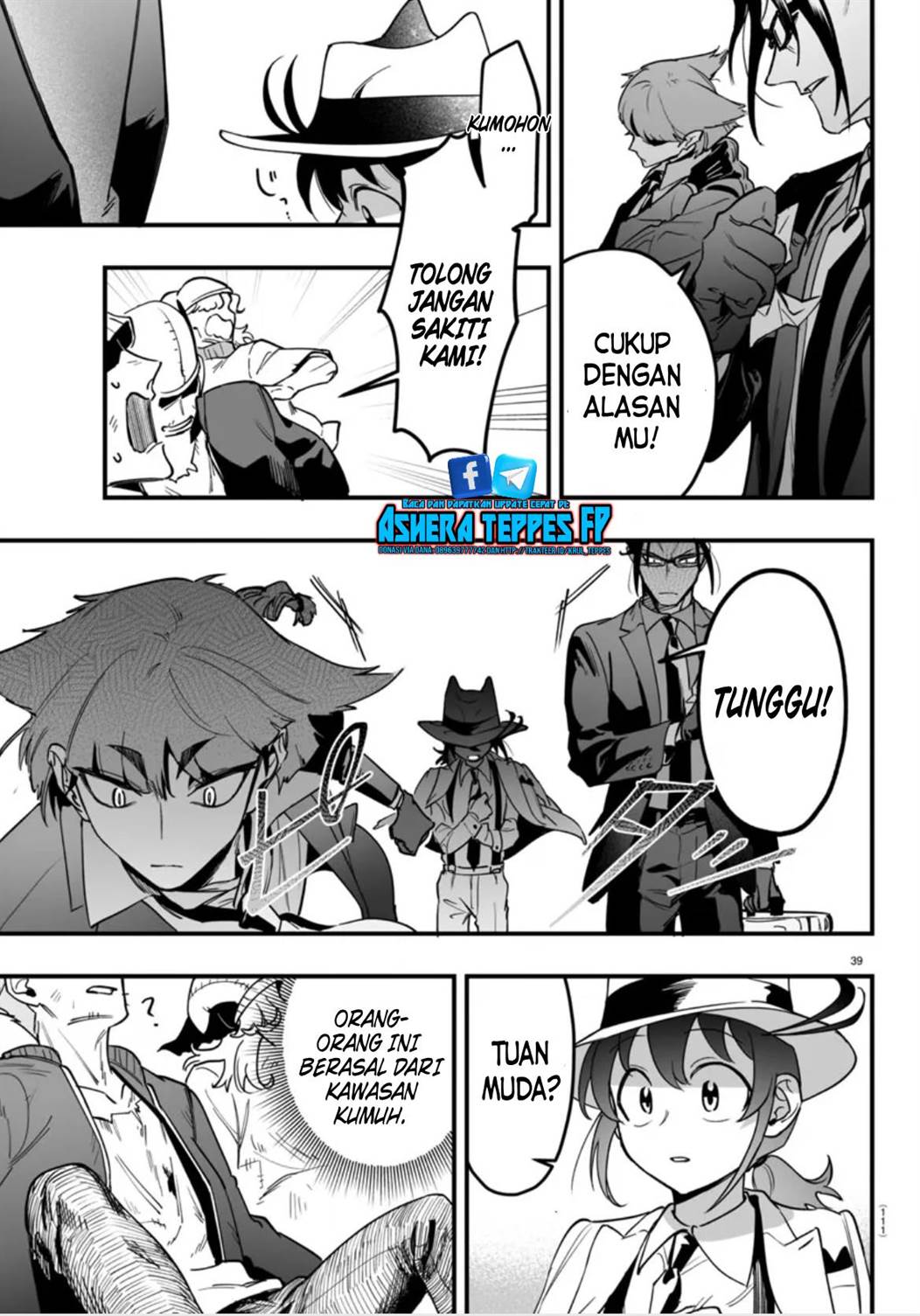 Mairimashita! Iruma-kun if – Episode of Mafia Chapter 2 Gambar 42