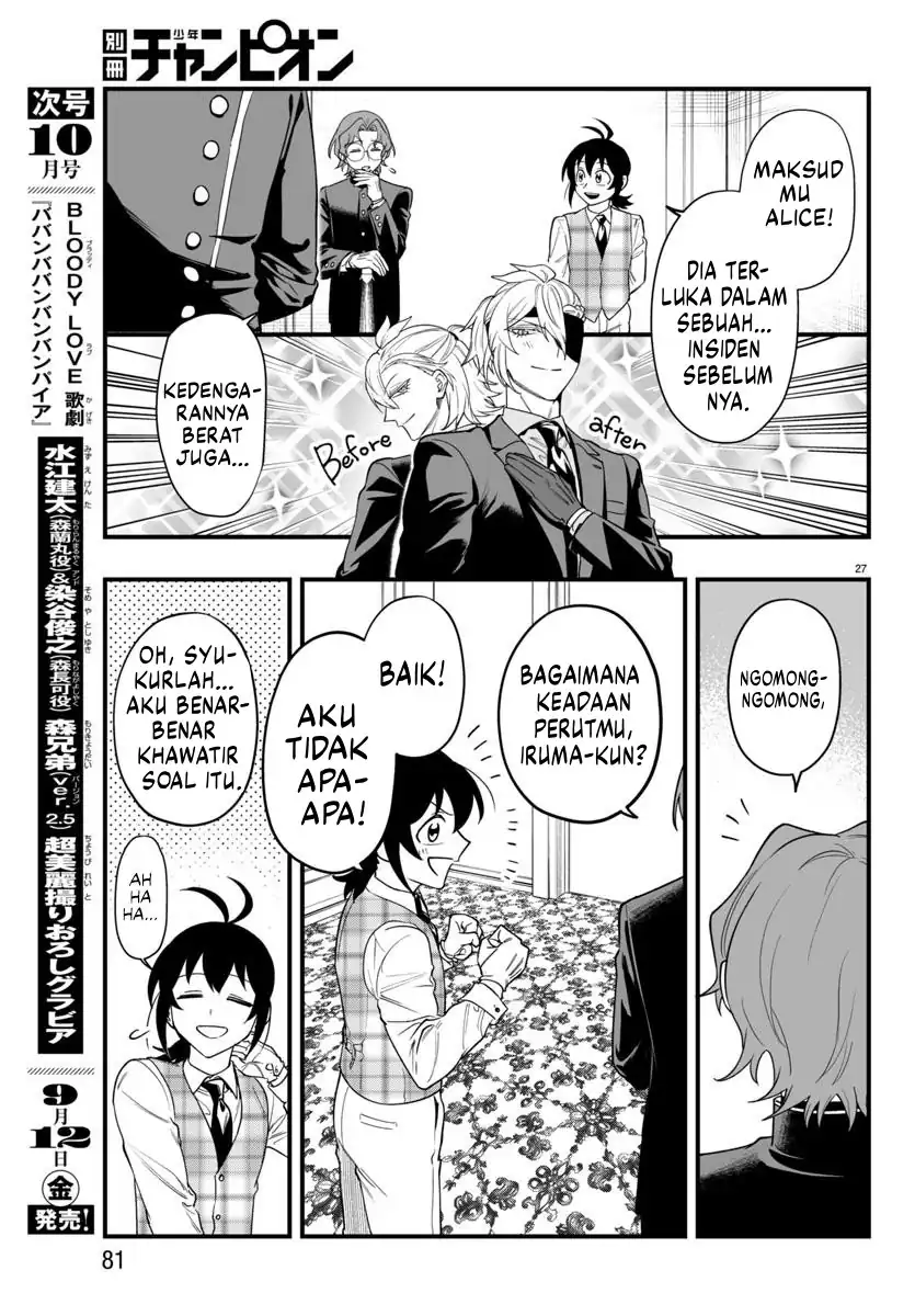 Mairimashita! Iruma-kun if – Episode of Mafia Chapter 24 Gambar 29