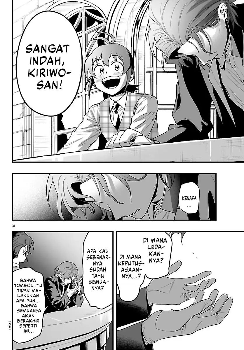 Mairimashita! Iruma-kun if – Episode of Mafia Chapter 26 Gambar 31
