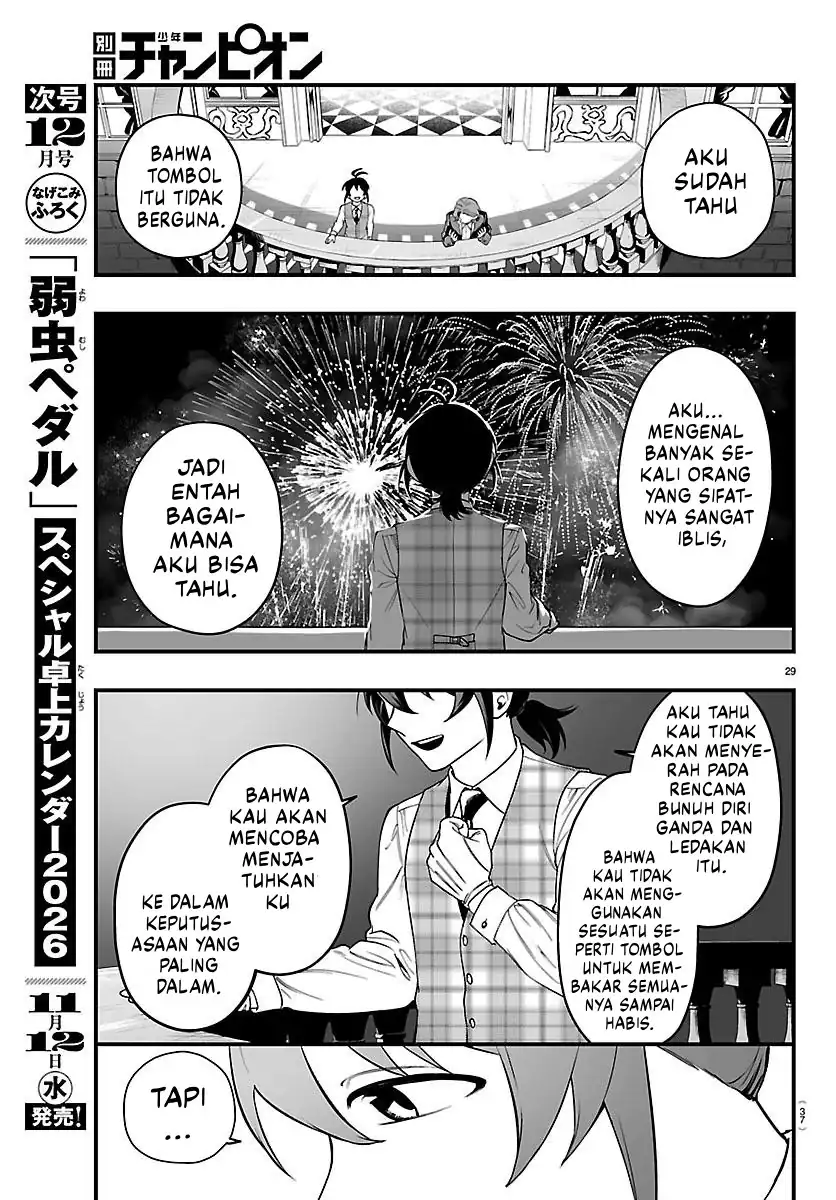 Mairimashita! Iruma-kun if – Episode of Mafia Chapter 26 Gambar 32