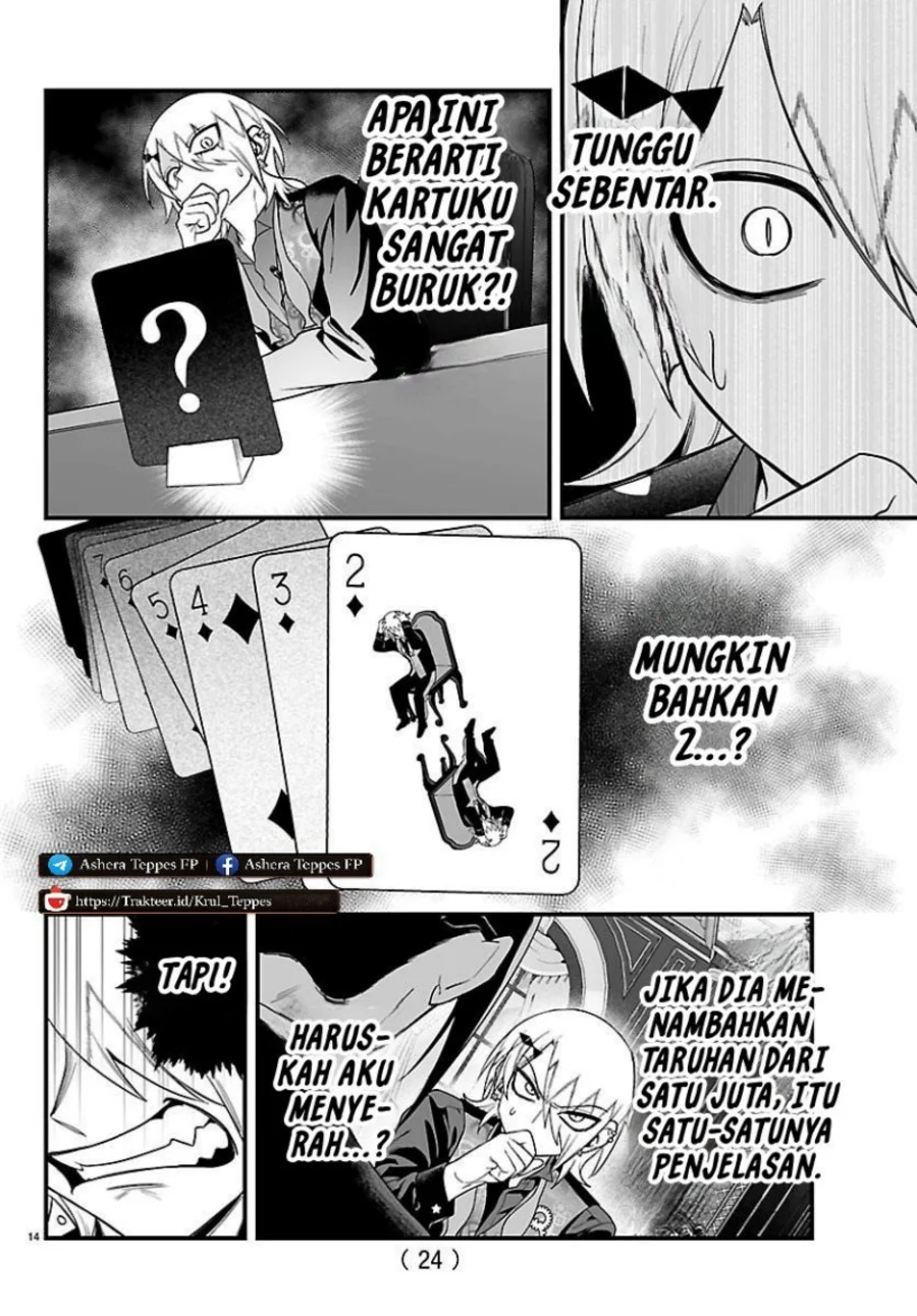 Mairimashita! Iruma-kun if – Episode of Mafia Chapter 31 Gambar 16