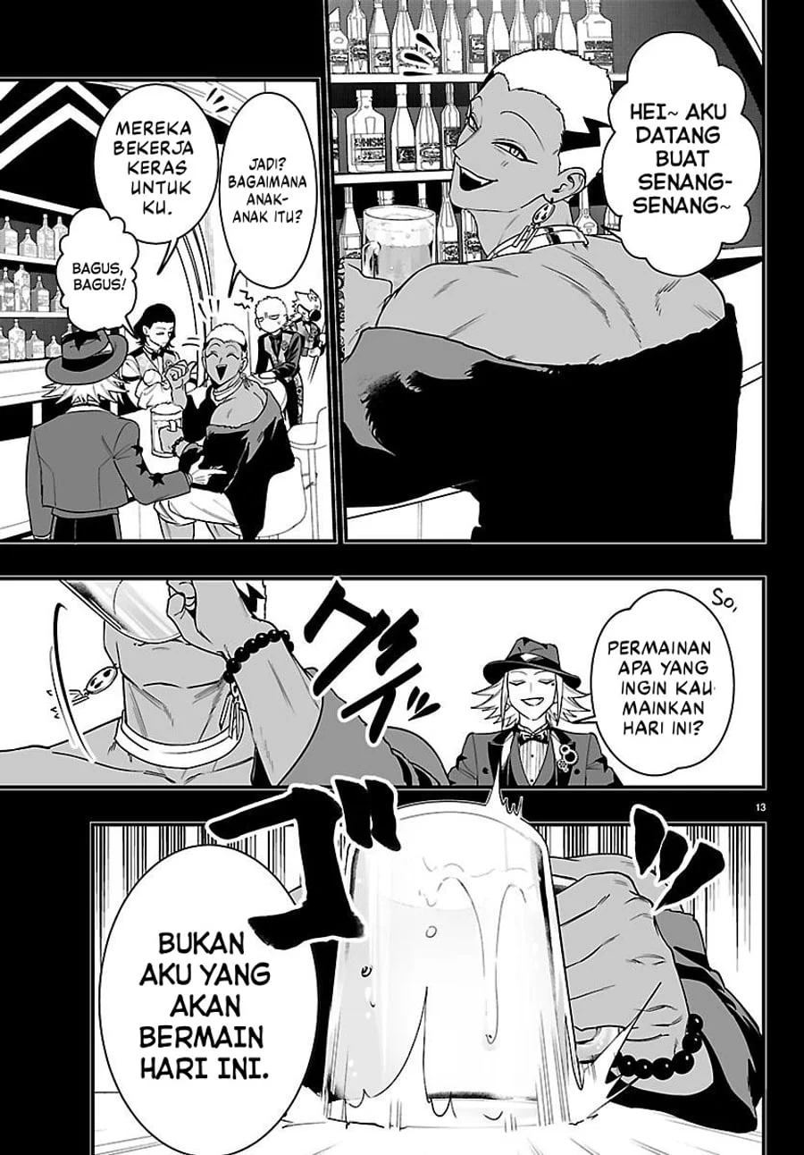 Mairimashita! Iruma-kun if – Episode of Mafia Chapter 36 Gambar 16