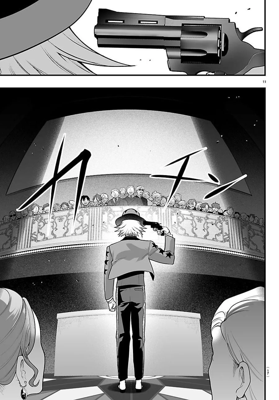 Mairimashita! Iruma-kun if – Episode of Mafia Chapter 39 Gambar 13