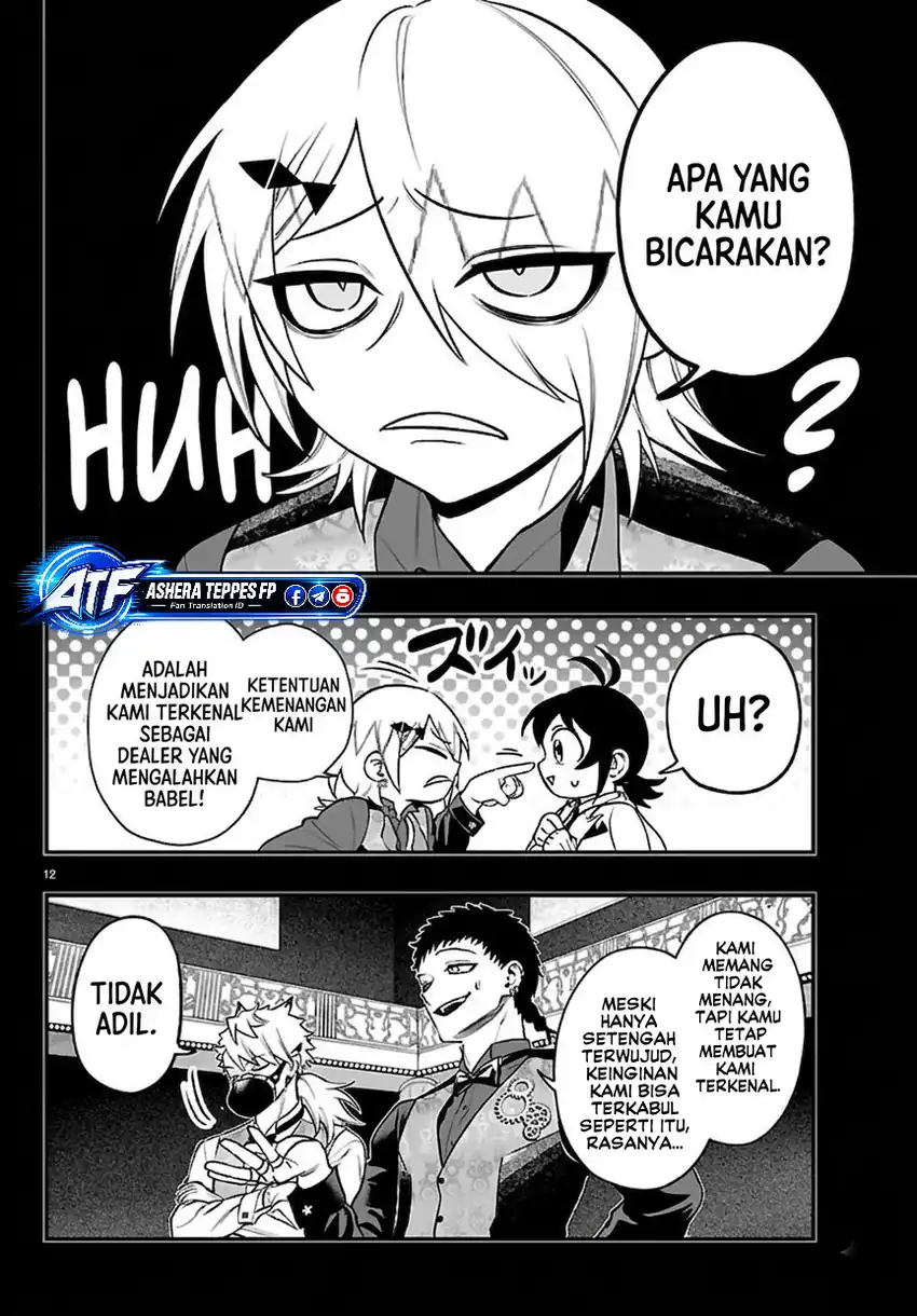 Mairimashita! Iruma-kun if – Episode of Mafia Chapter 40 Gambar 13