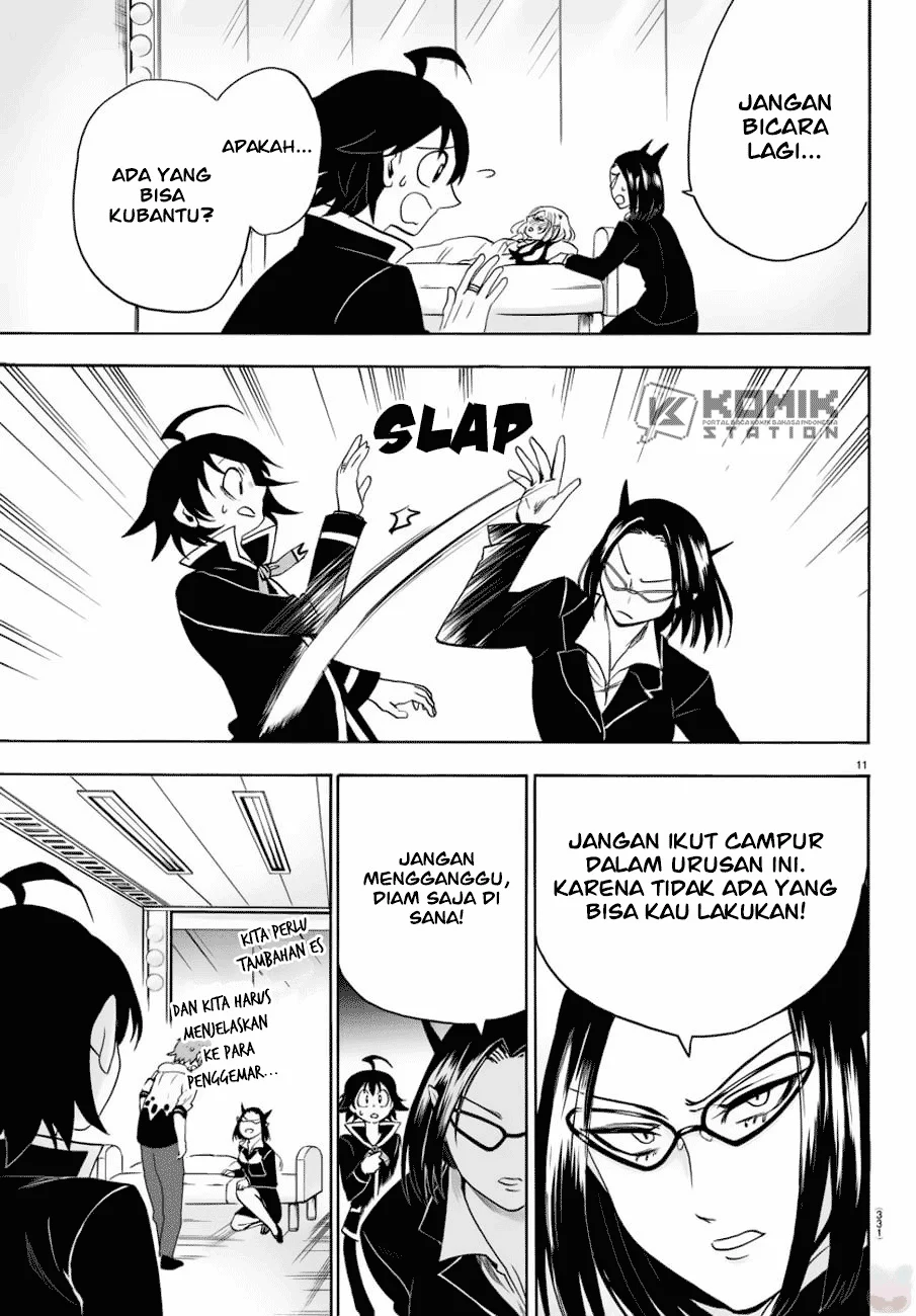 Mairimashita! Iruma-kun Chapter 42 Gambar 13