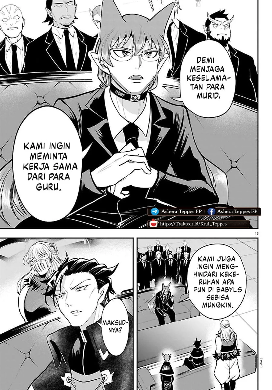 Mairimashita! Iruma-kun Chapter 446 Gambar 14