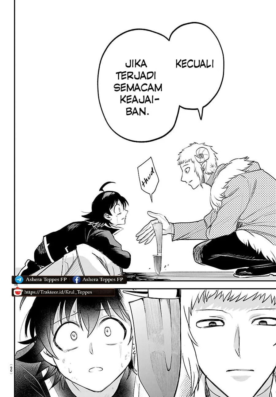 Mairimashita! Iruma-kun Chapter 447 Gambar 14