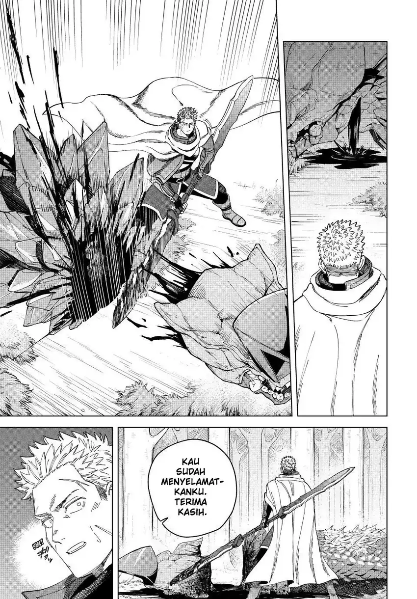 Majo to Youhei (The Witch and the Mercenary) Chapter 43 Gambar 17