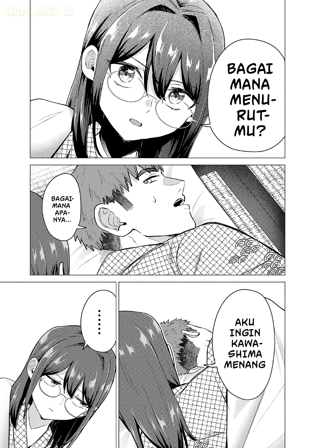 Make Heroine o Katasetai!! Chapter 26 Gambar 16
