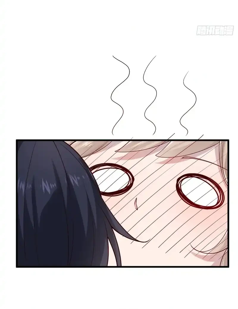 Male God, Your Persona Has Collapsed! Chapter 18 Gambar 27