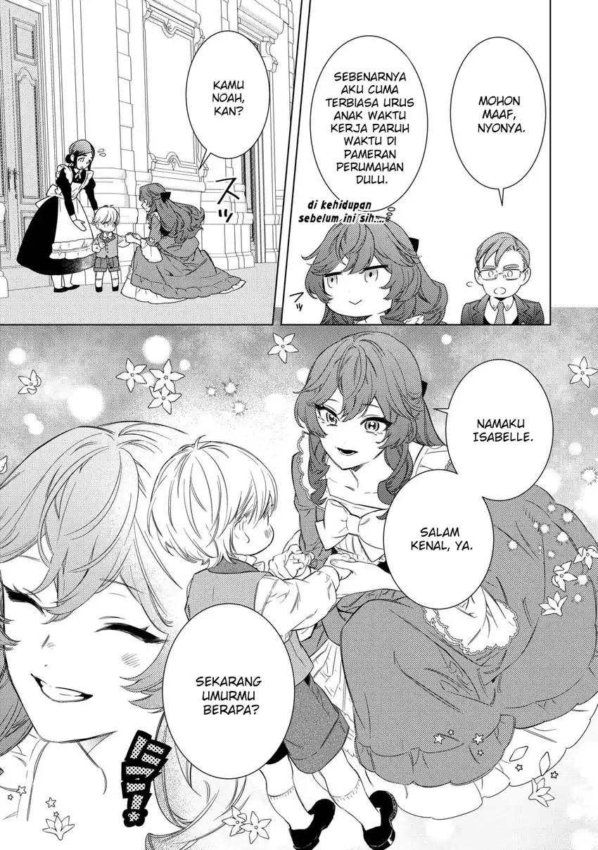 Mamahaha no Kokoroe Chapter 1 Gambar 22