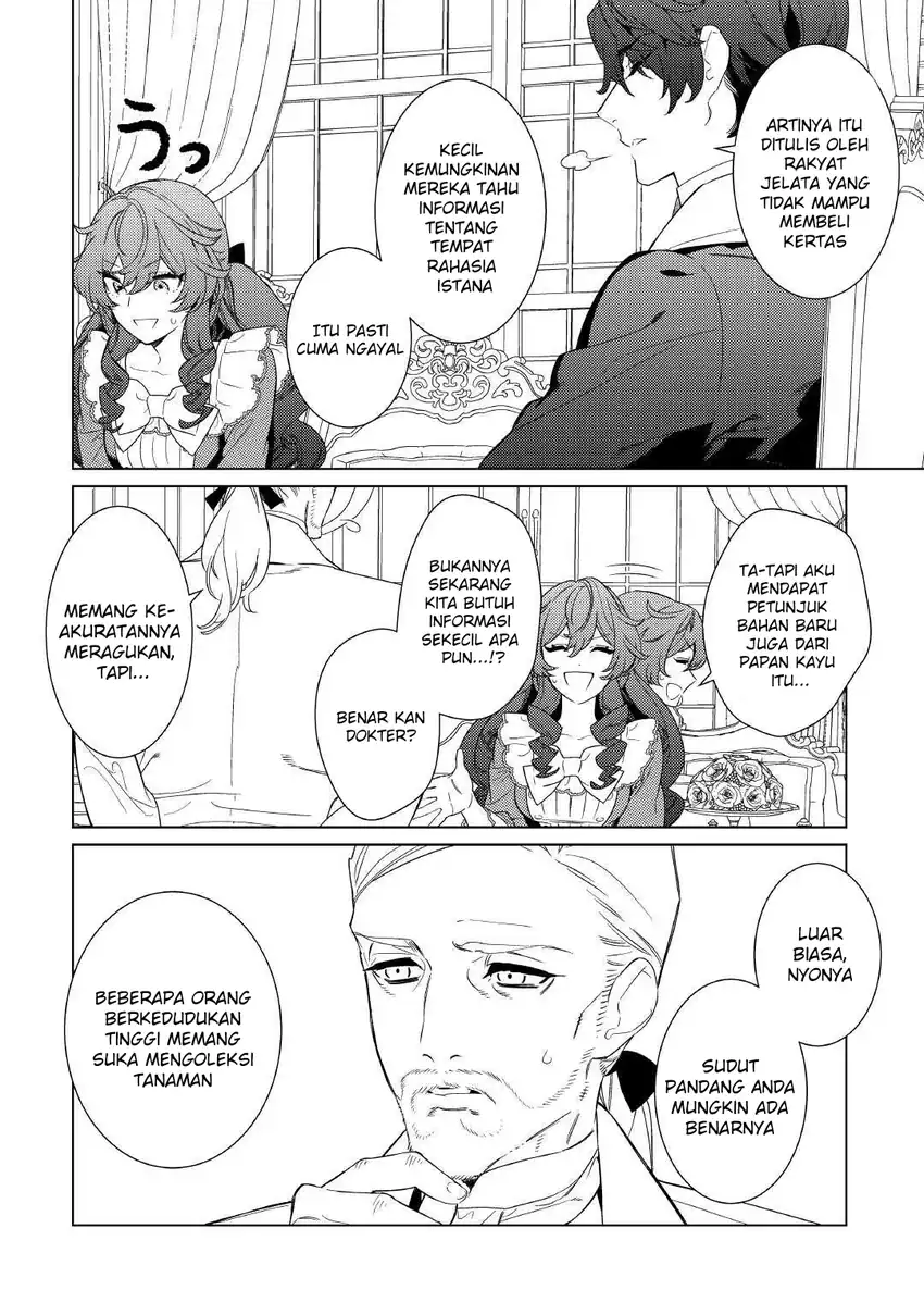 Mamahaha no Kokoroe Chapter 11 Gambar 15