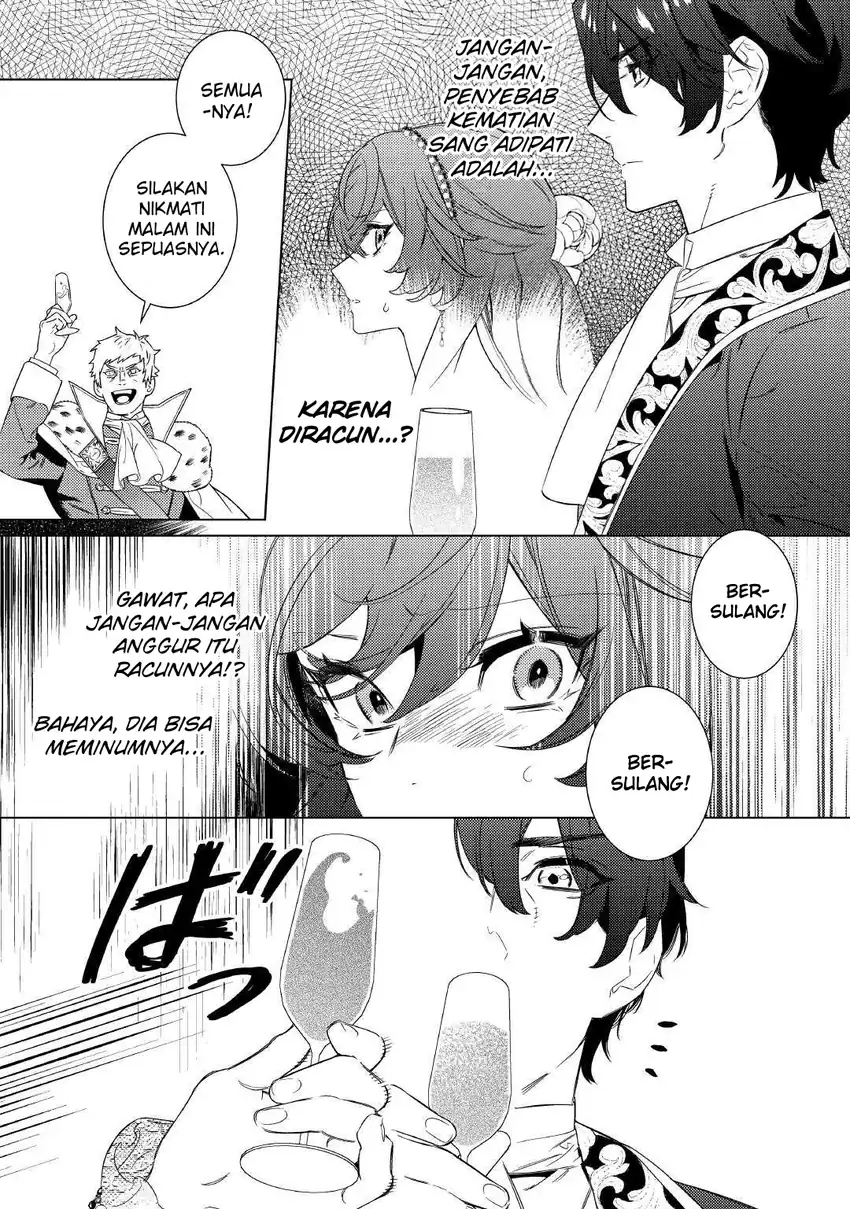 Mamahaha no Kokoroe Chapter 8 Gambar 14